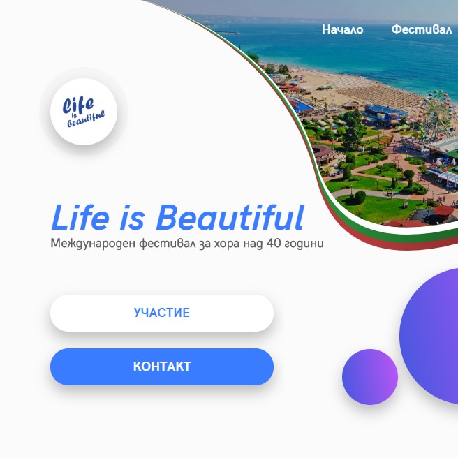 undefined desktop shot